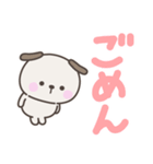 デカ文字いぬさん＜ほめる・はげます＞（個別スタンプ：24）