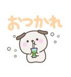 デカ文字いぬさん＜ほめる・はげます＞（個別スタンプ：26）