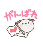 デカ文字いぬさん＜ほめる・はげます＞（個別スタンプ：27）