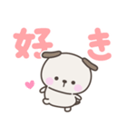 デカ文字いぬさん＜ほめる・はげます＞（個別スタンプ：32）