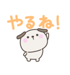 デカ文字いぬさん＜ほめる・はげます＞（個別スタンプ：34）