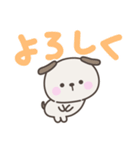 デカ文字いぬさん＜ほめる・はげます＞（個別スタンプ：39）