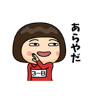 芋ジャージの【3-B】♀決めポーズ2（個別スタンプ：8）