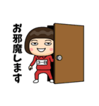芋ジャージの【3-B】♀決めポーズ2（個別スタンプ：13）