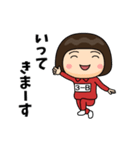 芋ジャージの【3-B】♀決めポーズ2（個別スタンプ：17）