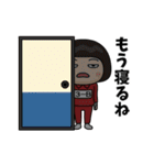 芋ジャージの【3-B】♀決めポーズ2（個別スタンプ：24）