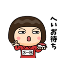 芋ジャージの【3-B】♀決めポーズ2（個別スタンプ：31）