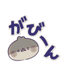 飛び出す！元気なヒヨコ（夏・デカ文字）（個別スタンプ：22）