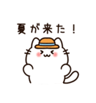 暑くてつらい白猫ちゃんwith夏（個別スタンプ：1）