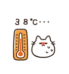 暑くてつらい白猫ちゃんwith夏（個別スタンプ：5）