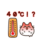 暑くてつらい白猫ちゃんwith夏（個別スタンプ：6）