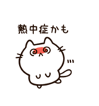 暑くてつらい白猫ちゃんwith夏（個別スタンプ：7）