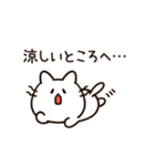 暑くてつらい白猫ちゃんwith夏（個別スタンプ：12）