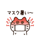 暑くてつらい白猫ちゃんwith夏（個別スタンプ：13）