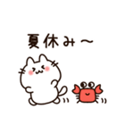 暑くてつらい白猫ちゃんwith夏（個別スタンプ：23）
