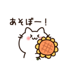 暑くてつらい白猫ちゃんwith夏（個別スタンプ：24）