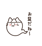 暑くてつらい白猫ちゃんwith夏（個別スタンプ：28）