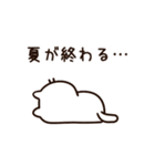 暑くてつらい白猫ちゃんwith夏（個別スタンプ：31）
