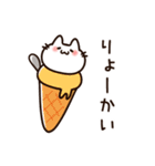 暑くてつらい白猫ちゃんwith夏（個別スタンプ：34）