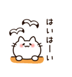 暑くてつらい白猫ちゃんwith夏（個別スタンプ：35）