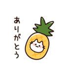 暑くてつらい白猫ちゃんwith夏（個別スタンプ：36）