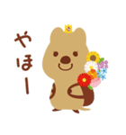 TBS火曜ドラマ「君の花になる」8LOOM（個別スタンプ：1）