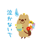 TBS火曜ドラマ「君の花になる」8LOOM（個別スタンプ：5）