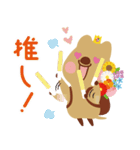 TBS火曜ドラマ「君の花になる」8LOOM（個別スタンプ：8）