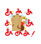 TBS火曜ドラマ「君の花になる」8LOOM（個別スタンプ：9）