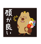 TBS火曜ドラマ「君の花になる」8LOOM（個別スタンプ：12）