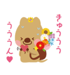 TBS火曜ドラマ「君の花になる」8LOOM（個別スタンプ：13）