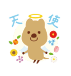 TBS火曜ドラマ「君の花になる」8LOOM（個別スタンプ：21）