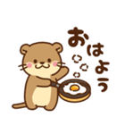コツメカワウソ♡楽しい毎日（個別スタンプ：1）