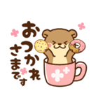 コツメカワウソ♡楽しい毎日（個別スタンプ：4）