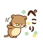 コツメカワウソ♡楽しい毎日（個別スタンプ：10）