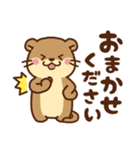 コツメカワウソ♡楽しい毎日（個別スタンプ：13）