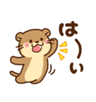 コツメカワウソ♡楽しい毎日（個別スタンプ：14）