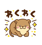コツメカワウソ♡楽しい毎日（個別スタンプ：16）