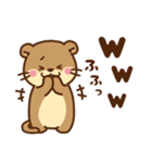 コツメカワウソ♡楽しい毎日（個別スタンプ：21）