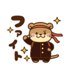 コツメカワウソ♡楽しい毎日（個別スタンプ：33）