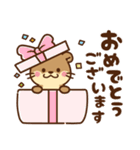 コツメカワウソ♡楽しい毎日（個別スタンプ：35）