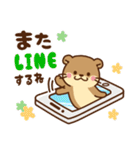 コツメカワウソ♡楽しい毎日（個別スタンプ：39）