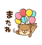 コツメカワウソ♡楽しい毎日（個別スタンプ：40）