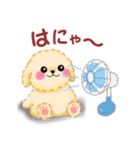 かわいいトイプードル❤️夏（個別スタンプ：18）