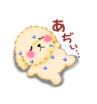 かわいいトイプードル❤️夏（個別スタンプ：21）