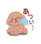 かわいいトイプードル❤️夏（個別スタンプ：22）