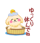 かわいいトイプードル❤️夏（個別スタンプ：38）