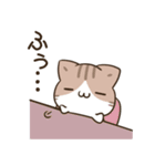 毎日五月病なねこたち8（個別スタンプ：34）