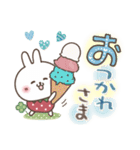 おひとよしウサぴょん⭐️デカ文字（個別スタンプ：5）