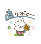 おひとよしウサぴょん⭐️デカ文字（個別スタンプ：7）